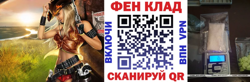 hydra как зайти  Новотроицк  darknet состав  цены наркотик  Amphetamine Розовый 