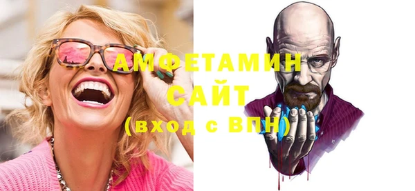 прущая мука Ладушкин