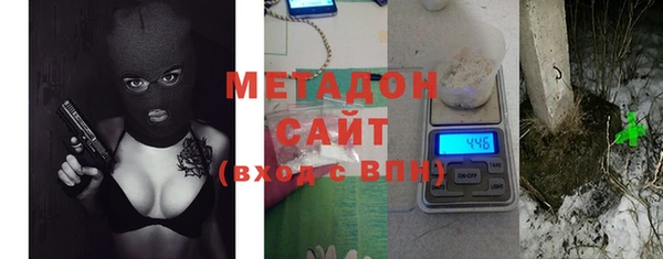 герыч Лабытнанги