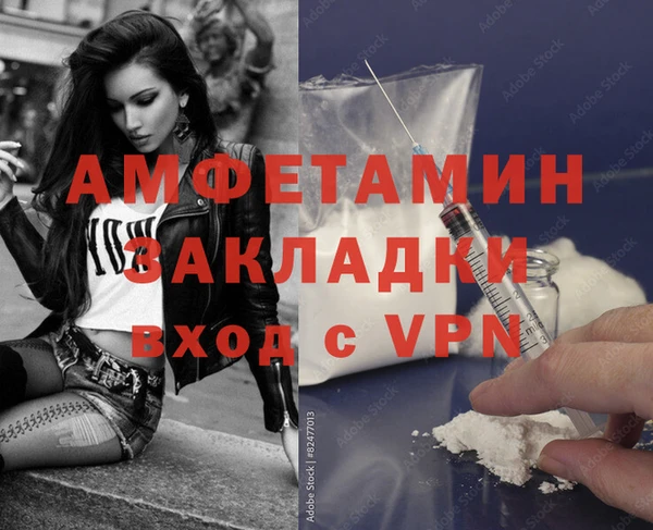 прущая мука Ладушкин