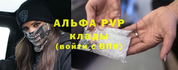 марки lsd Лагань