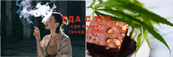 прущая мука Ладушкин