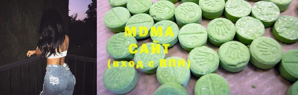 марки lsd Лагань