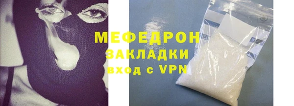 прущая мука Ладушкин
