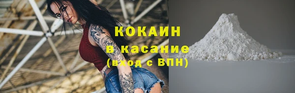 прущая мука Ладушкин