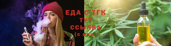 марки lsd Лагань