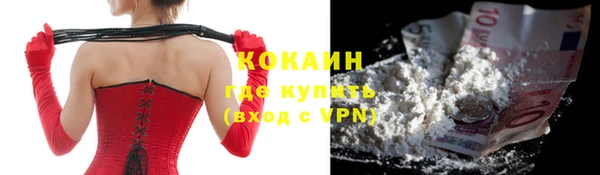 прущая мука Ладушкин