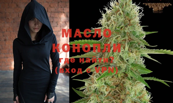 марки lsd Лагань