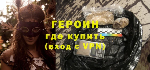 прущая мука Ладушкин