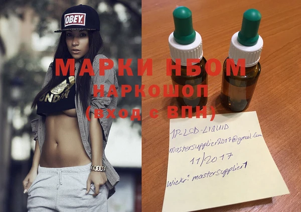 прущая мука Ладушкин