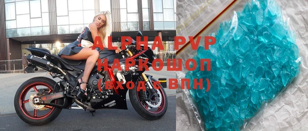 прущая мука Ладушкин