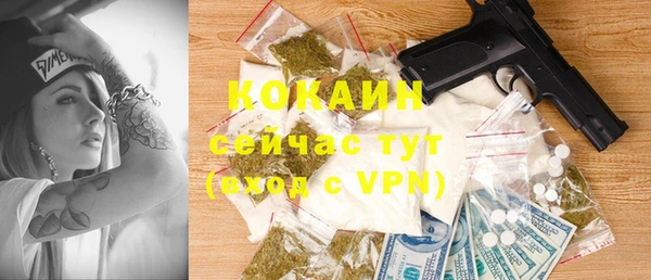 марки lsd Лагань