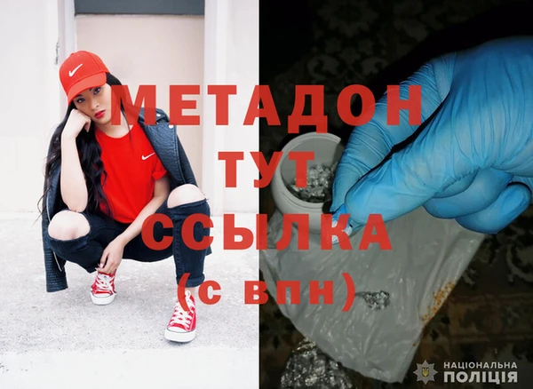 марки lsd Лагань