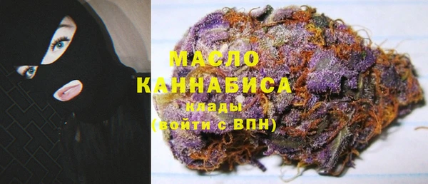 марки lsd Лагань