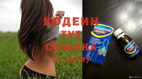 прущая мука Ладушкин