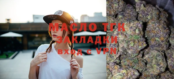 прущая мука Ладушкин
