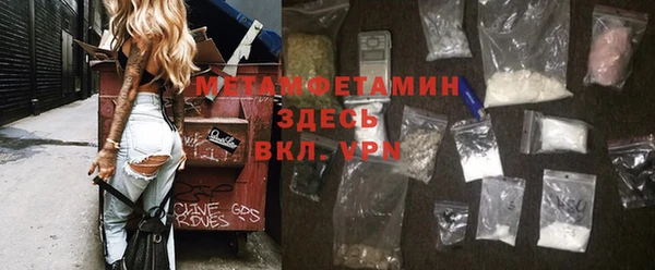 марки lsd Лагань
