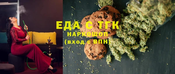 прущая мука Ладушкин