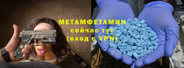марки lsd Лагань