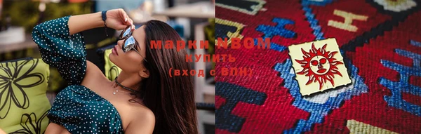 прущая мука Ладушкин
