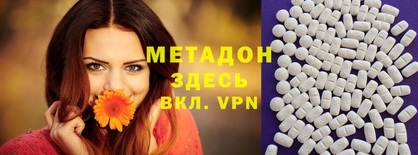 прущая мука Ладушкин