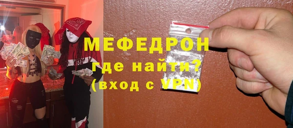 прущая мука Ладушкин