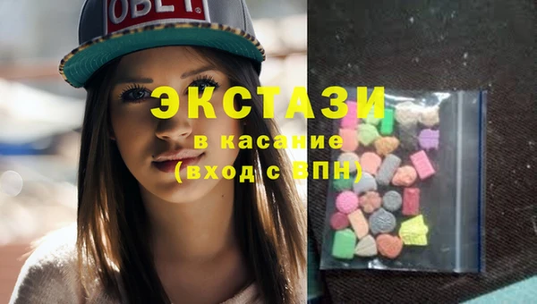 марки lsd Лагань