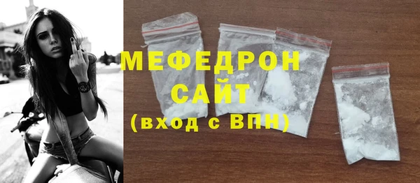 прущая мука Ладушкин