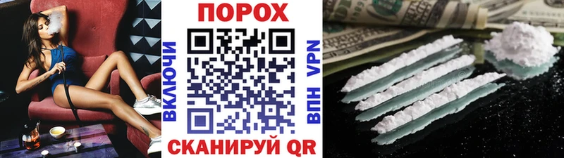 даркнет сайт  Новотроицк  Метамфетамин винт 